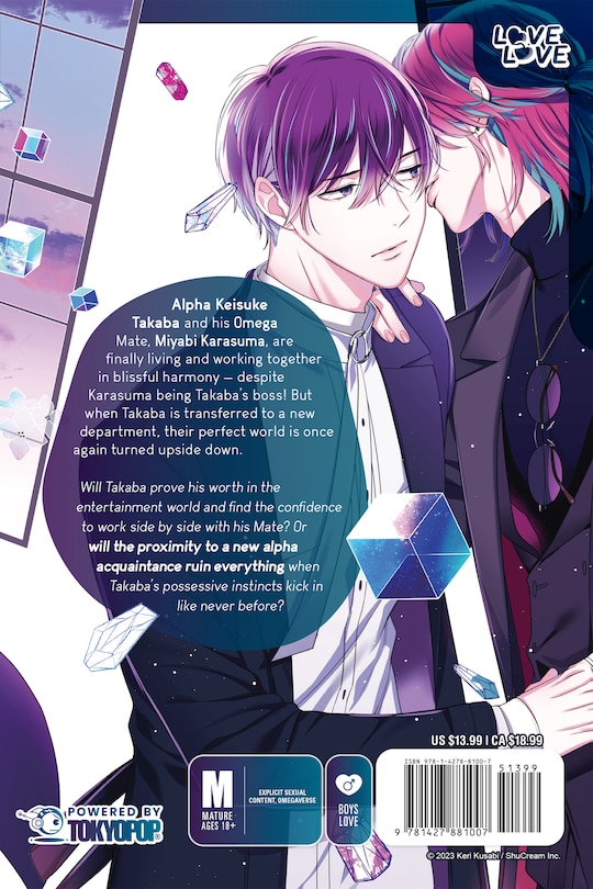 Back cover_Wails of the Bound: Return, Volume 1