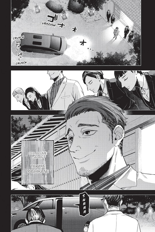 Sample content 3_Watch Dogs Tokyo, Volume 3