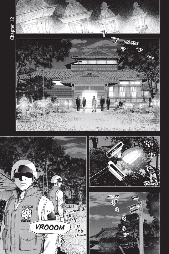 Sample content 4_Watch Dogs Tokyo, Volume 3