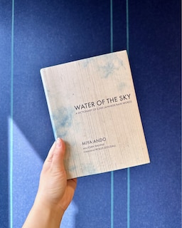 Sample content 3_Water of the Sky