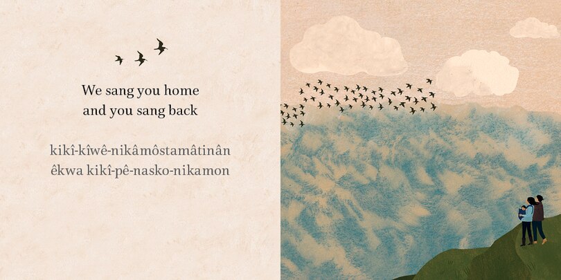 Aper&ccedil;u du contenu 2_We Sang You Home / kik&icirc;-k&icirc;w&ecirc;-nikam&ocirc;stam&acirc;tin&acirc;n