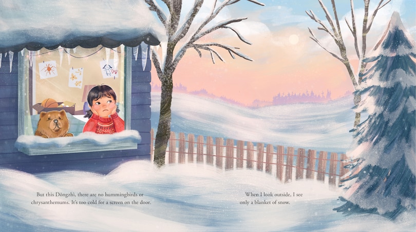 Sample content 4_Weiwei's Winter Solstice