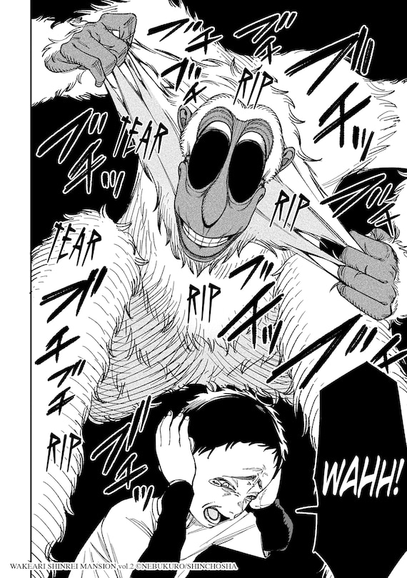 Sample content_Welcome to Ghost Mansion Vol. 2
