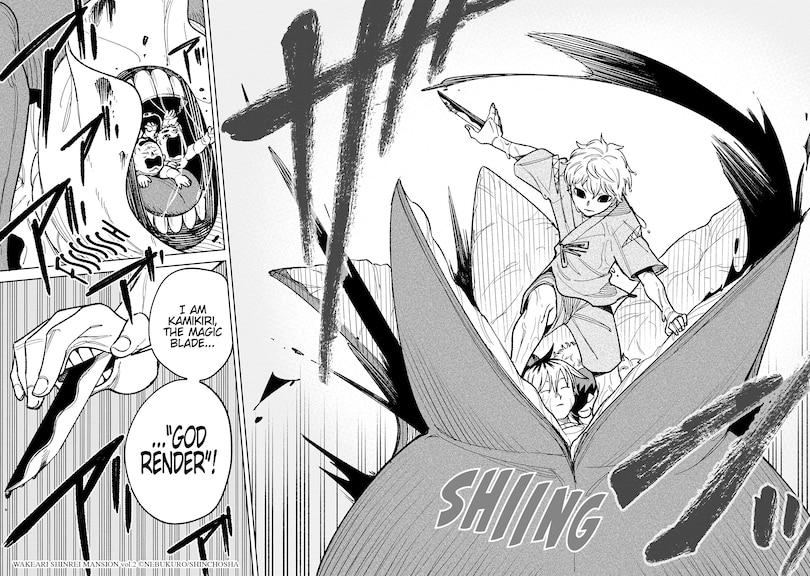 Sample content 4_Welcome to Ghost Mansion Vol. 2