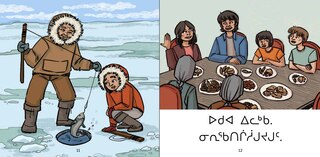 Aperçu du contenu 3_What I Do With My Family