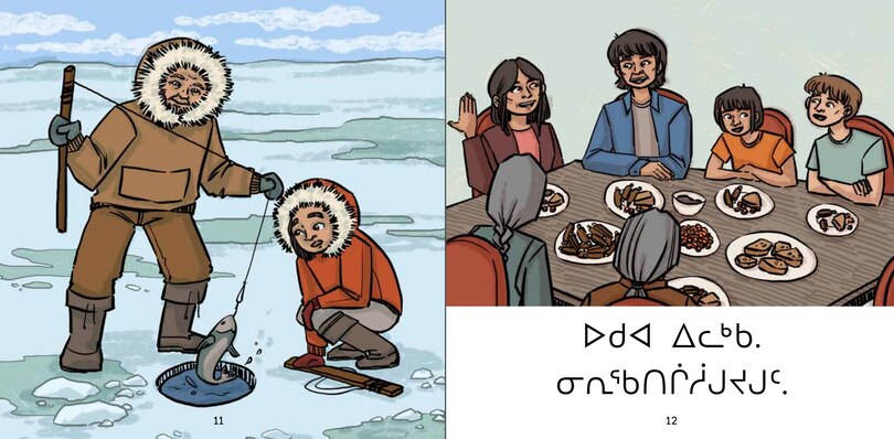 Aperçu du contenu 3_What I Do With My Family