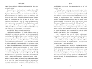 Sample content 2_What She's Hiding