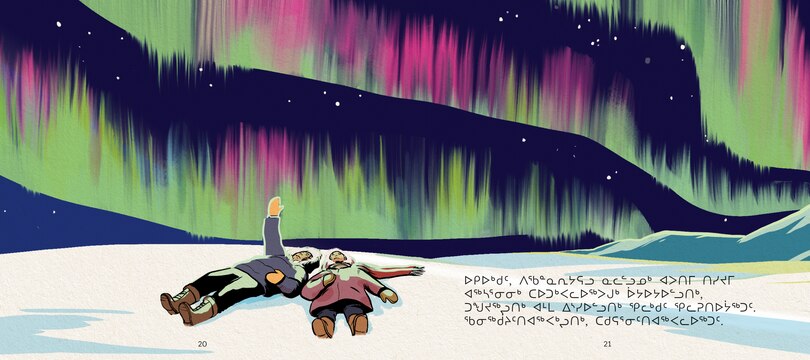 Sample content 2_When I Was Young In Nunavut