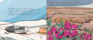 Sample content 5_When I Was Young In Nunavut
