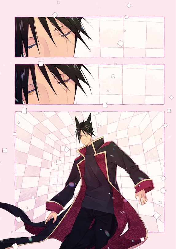 Aper&ccedil;u du contenu 2_Wild Beast Forest House, Volume 3