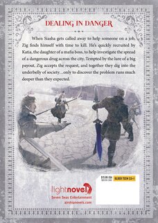 Couverture arri&egrave;re_Witch and Mercenary (Light Novel) Vol. 4