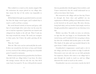 Sample content 2_Wolf Siren