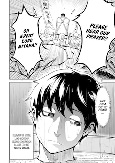 Sample content_Working for God in a Godless World Vol.1