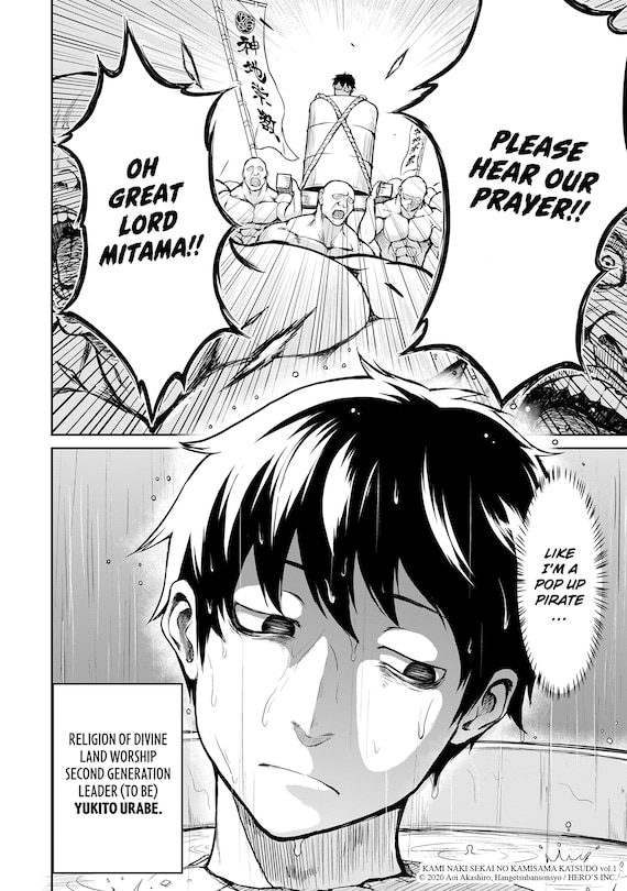 Sample content_Working for God in a Godless World Vol.1