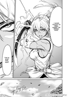 Sample content 5_Working for God in a Godless World Vol.1