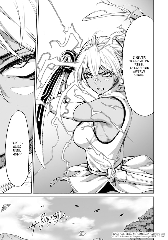 Sample content 5_Working for God in a Godless World Vol.1