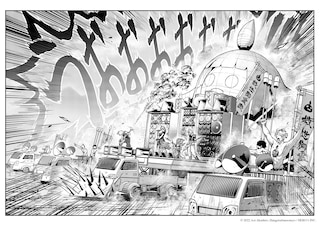 Sample content_Working for God in a Godless World Vol.6