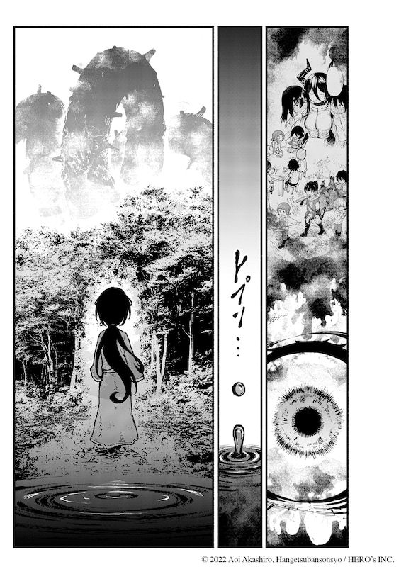 Sample content 3_Working for God in a Godless World Vol.6