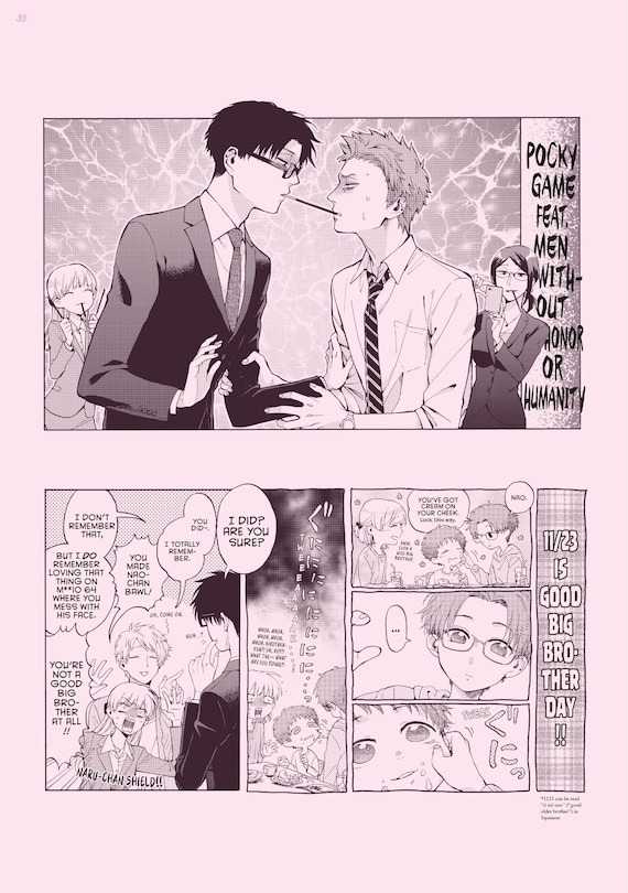 Sample content 2_Wotakoi: Love Is Hard for Otaku Official Art Works (English)