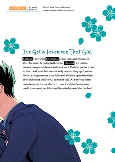 Back cover_Yakuza Fianc&eacute;: Raise wa Tanin ga Ii Vol. 3