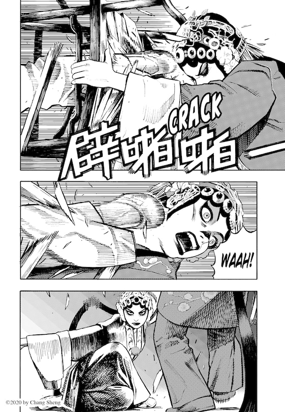 Sample content 4_Yan Vol.1