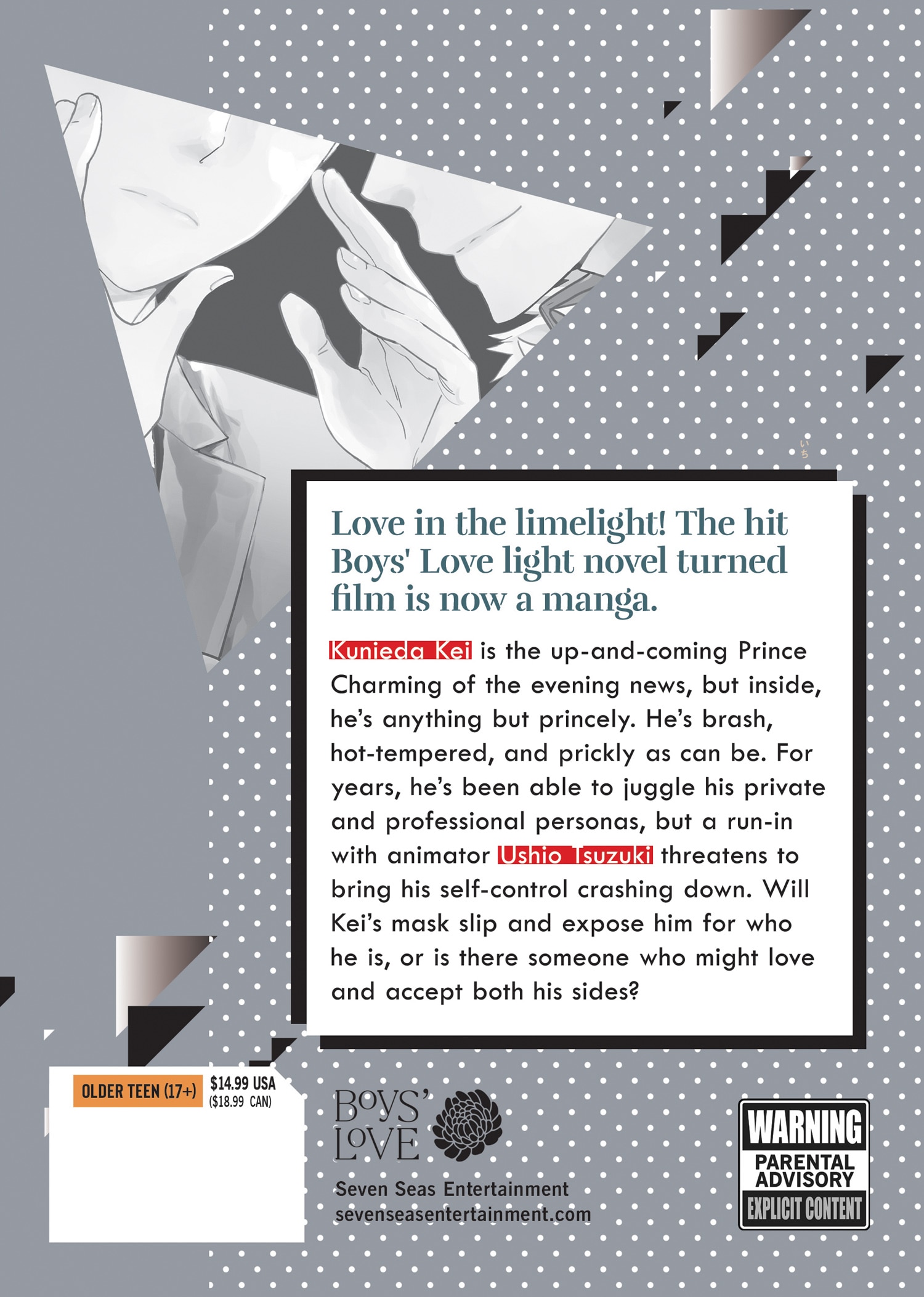 Yes, No, Or Maybe? (manga) Vol. 1 Book By Michi Ichiho, ('tp