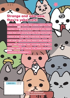 Couverture arri&egrave;re_Yokai Cats Vol. 10