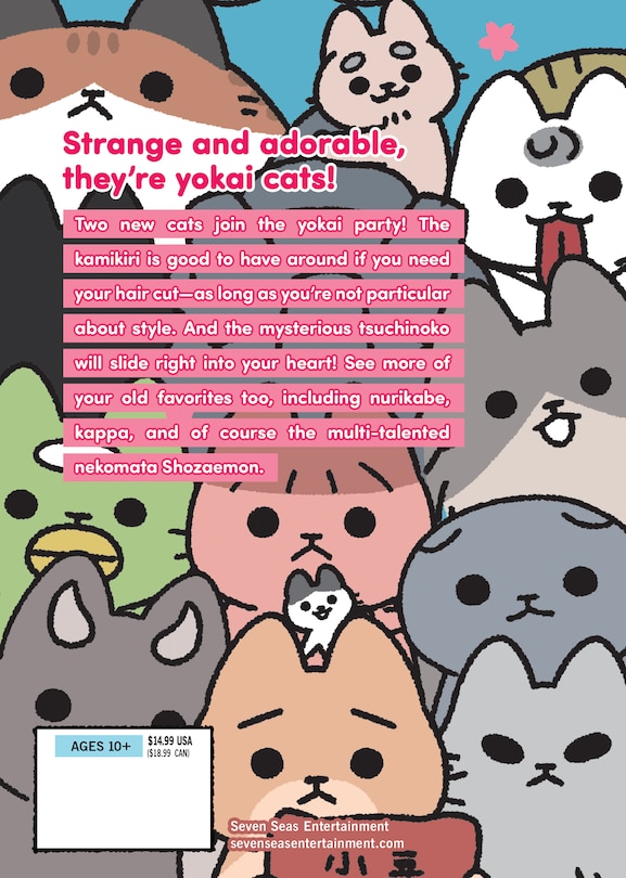 Couverture arri&egrave;re_Yokai Cats Vol. 10