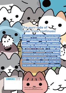 Back cover_Yokai Cats Vol. 7