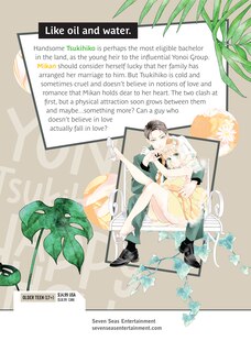Back cover_Yonoi Tsukihiko's Happy Hell Vol. 2