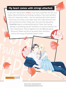 Back cover_Yonoi Tsukihiko's Happy Hell Vol. 3