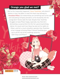 Couverture arri&egrave;re_Yonoi Tsukihiko's Happy Hell Vol. 4