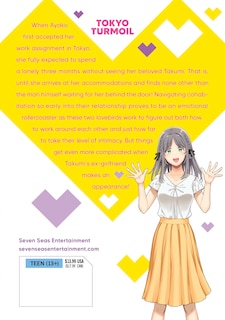 Back cover_You Like Me, Not My Daughter?! (Manga) Vol. 7
