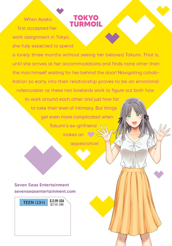 Back cover_You Like Me, Not My Daughter?! (Manga) Vol. 7