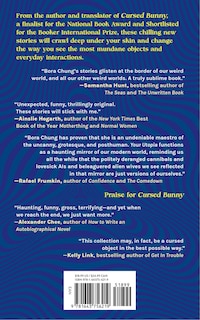 Back cover_Your Utopia