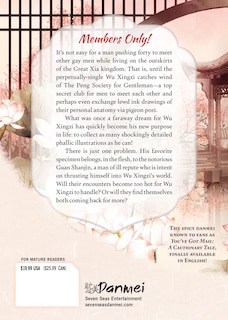 Back cover_You've Got Mail: The Perils of Pigeon Post - Fei Ge Jiao You Xu Jin Shen (Novel) Vol. 1