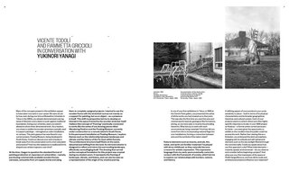 Sample content_Yukinori Yanagi: ICARUS