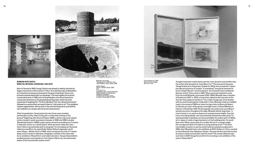 Sample content 2_Yukinori Yanagi: ICARUS