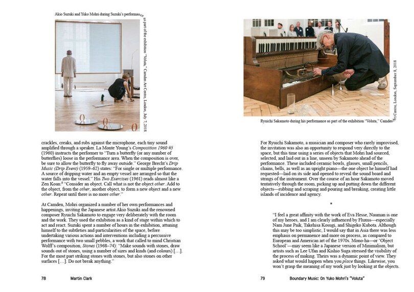 Sample content 4_Yuko Mohri