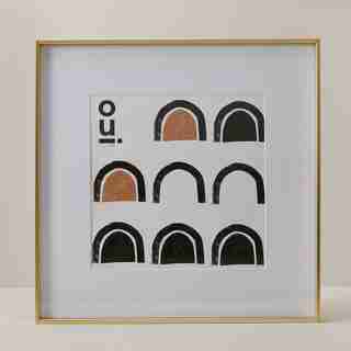 17" X 17" GALLERY FRAME, BRASS