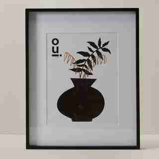 16" X 20" GALLERY FRAME, BLACK