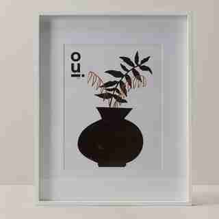 16" X 20" GALLERY FRAME, WHITE