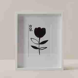 9" X 11" GALLERY FRAME, WHITE