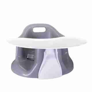Upseat Baby Floor & Booster Seat - Grey