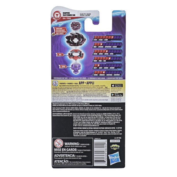 Beyblade Burst Surge Speedstorm Super Satomb S6 Single Pack By Beyblade Toys Www Chapters Indigo Ca Master the energy of the power vortex with the all new…» chapters indigo