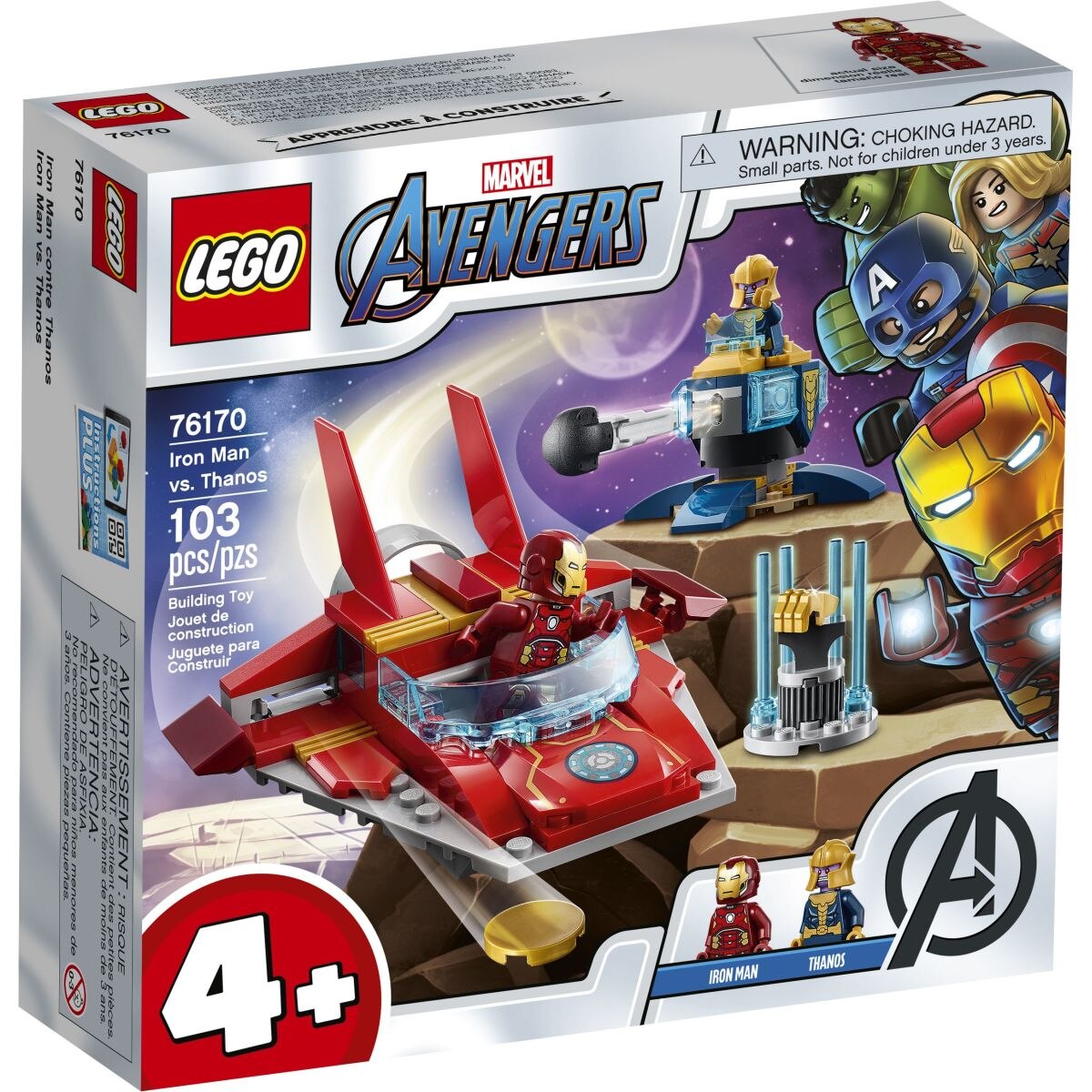 Lego Wear Unisex Childrens Lego Tec Amin 675 Hat