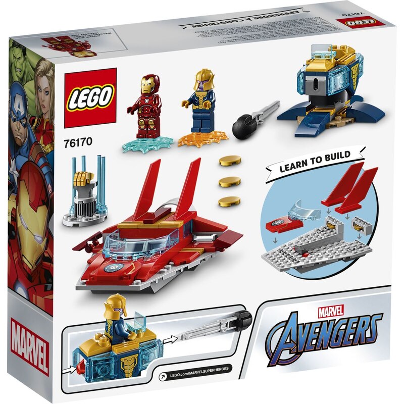 Lego Wear Unisex Childrens Lego Tec Amin 675 Hat