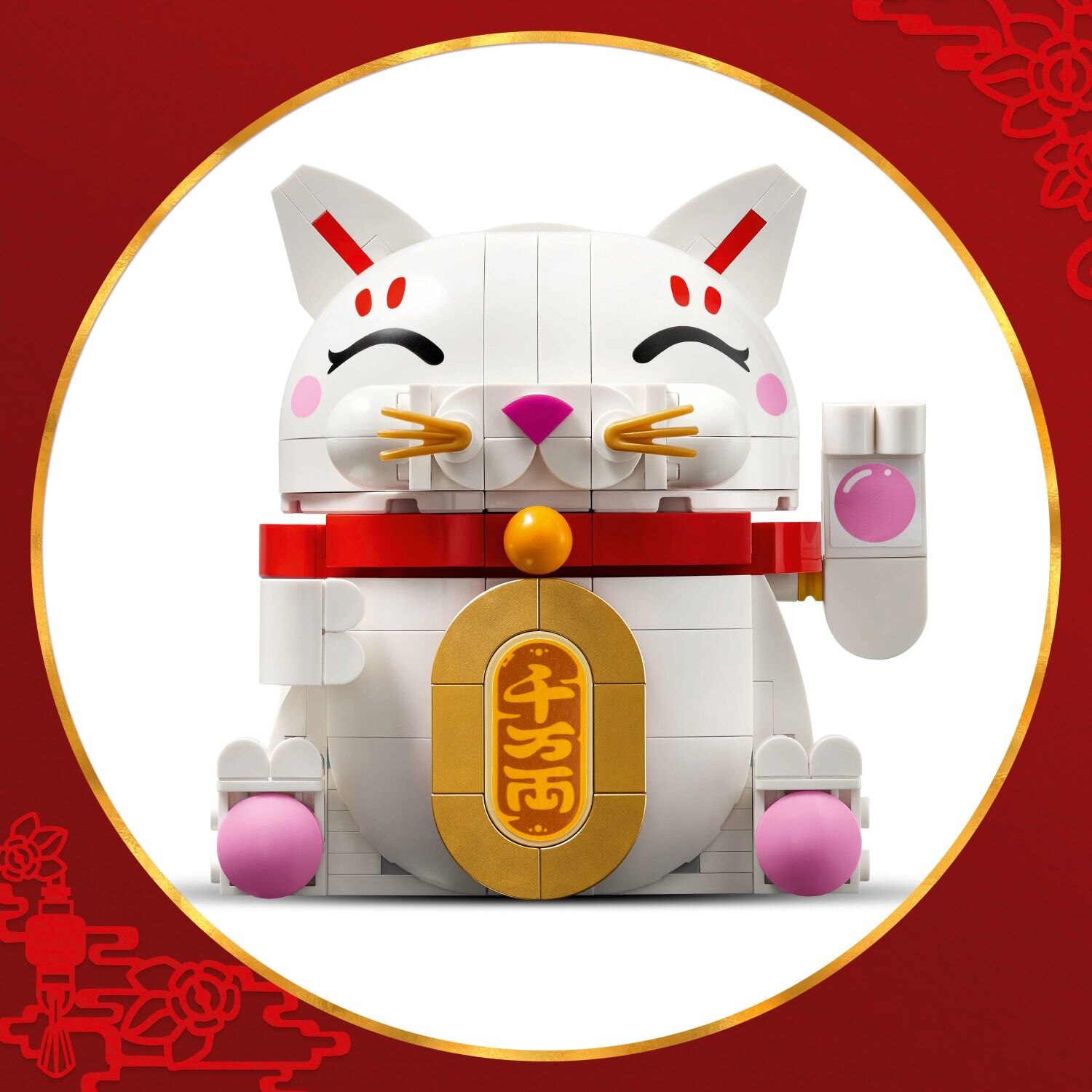 Lego® Lucky Cat - 40813 ('') | Indigo