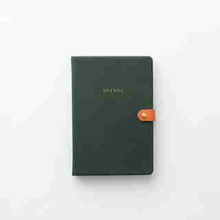 Hobbry August 2021 - December 2022 Green & Cognac Planner