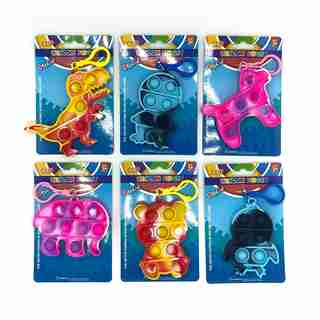 Push Bubble Fidgets Animal Keychain